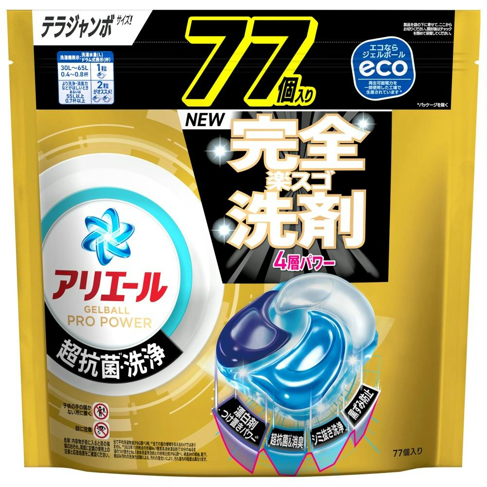 アリエールジェルボールプロパワー 詰め替え つめかえ テラジャンボサイズ(77個入り)×1点 洗濯 洗剤 #hrm-4987176284754 洗濯機用品 アリエールジェルボールプロパワー 詰め替え つめかえ テラジャンボサイズ(77個入り)×1点 洗濯 洗剤 #hrm-4987176284754 洗濯機用品