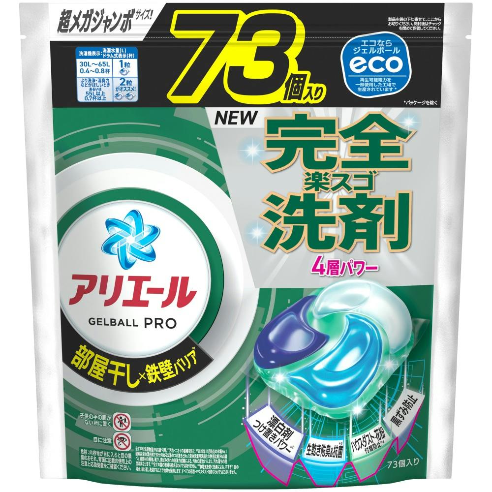 AG[WF{[vp lߑւ ߂ KW{TCYi73j ×1_   hrm4987176284556 @pi