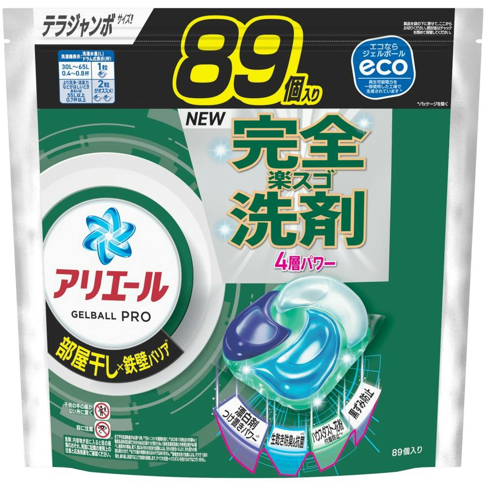 ボールド ジェルボール　フレッシュサボンの香り　89個×4袋 計356個 P&G ボールド ジェルボール4D 爽やかおひさまとフレッシュサボン