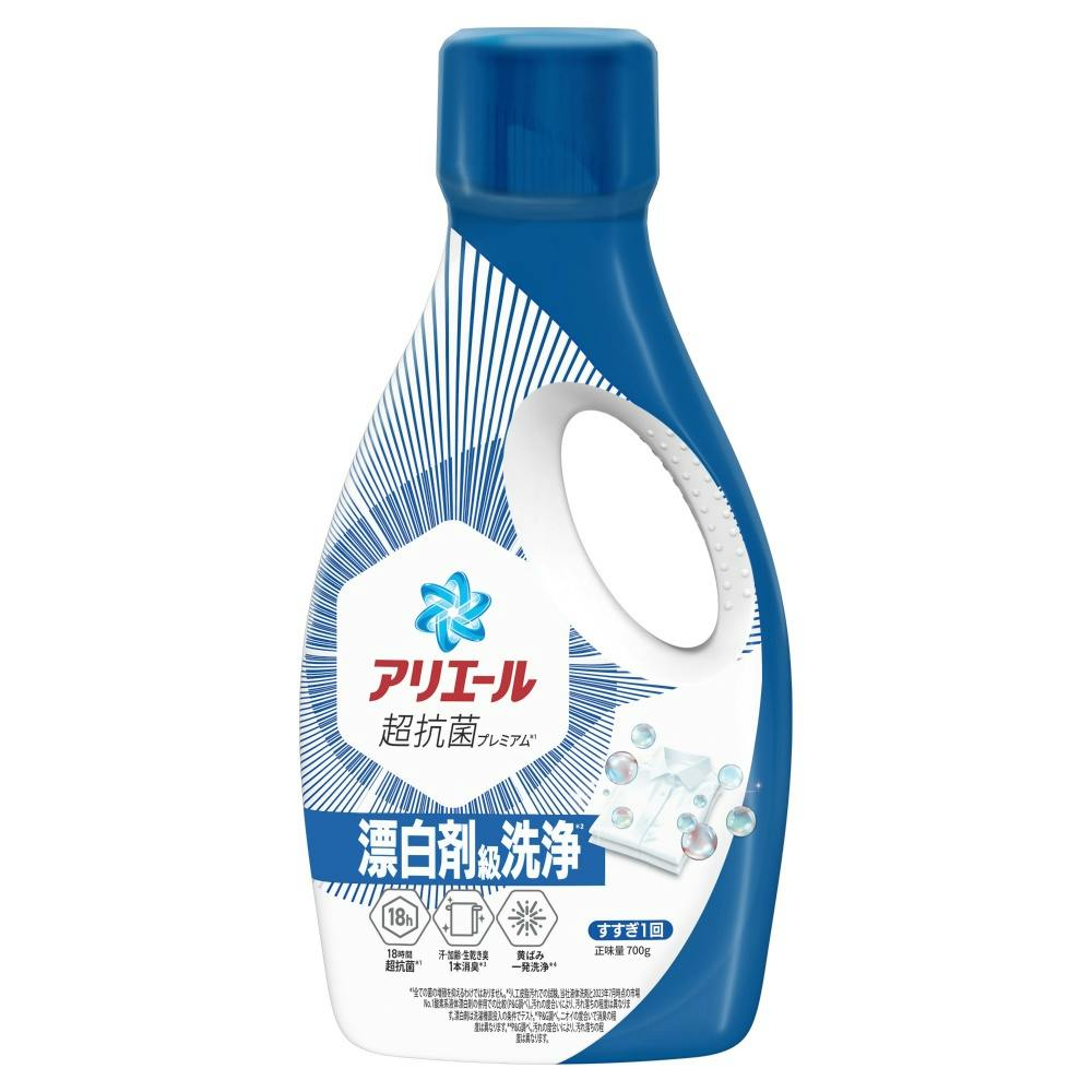 AG[WF{́i700gj×1_   hrm4987176295439 @pi