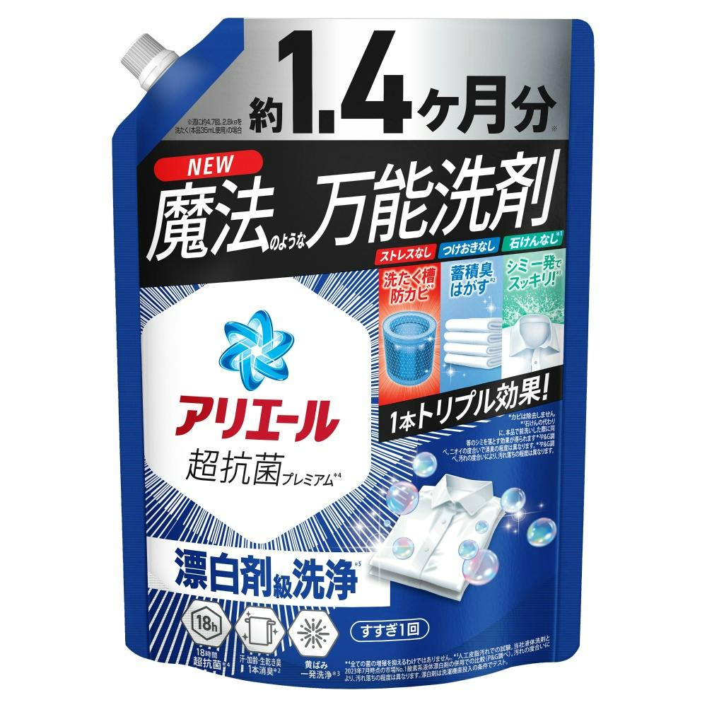 アリエールジェル 詰め替え つめかえ 超ジャンボサイズ(1000g)× 8点 洗濯 洗剤 #hrm-4987176309167 洗濯機用品 アリエールジェル 詰め替え つめかえ 超ジャンボサイズ(1000g)× 8点 洗濯 洗剤 #hrm-4987176309167 洗濯機用品