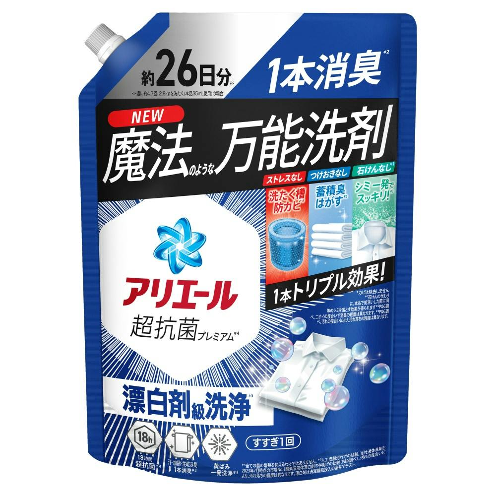 アリエールジェル 詰め替え つめかえ 超特大サイズ(625g)×1点 洗濯 洗剤 #hrm-4987176309280 洗濯機用品 アリエールジェル 詰め替え つめかえ 超特大サイズ(625g)×1点 洗濯 洗剤 #hrm-4987176309280 洗濯機用品