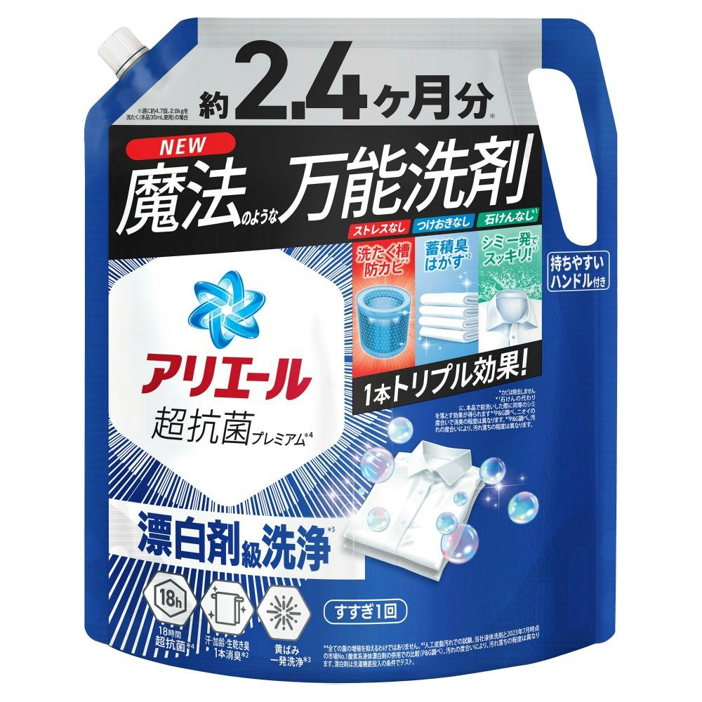 AG[WF lߑւ ߂ EgW{TCYi1720gj ×1_   hrm4987176309099 @pi