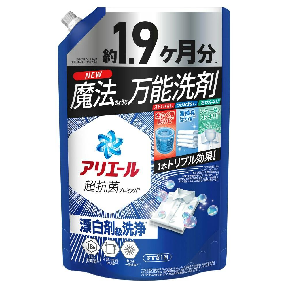 アリエールジェル 詰め替え つめかえ ウルトラジャンボサイズ(1400g)×1点 洗濯 洗剤 #hrm-4987176309266 洗濯機用品 アリエールジェル 詰め替え つめかえ ウルトラジャンボサイズ(1400g)×1点 洗濯 洗剤 #hrm-4987176309266 洗濯機用品