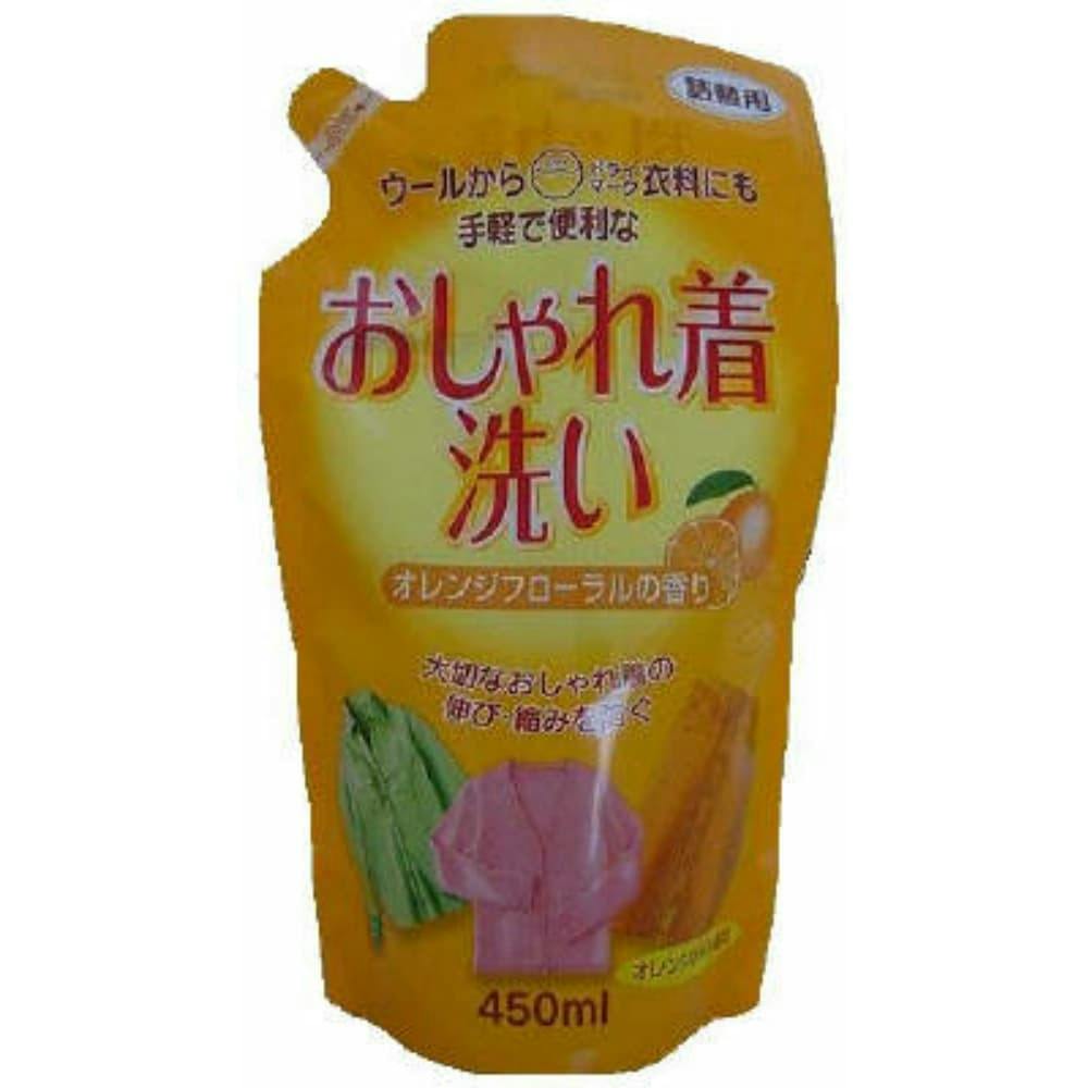 詰替 おしゃれ着洗い洗剤オレンジオイル配合 × 20点 #hrm-4903367090829 洗濯機用品 詰替 おしゃれ着洗い洗剤オレンジオイル配合 × 20点 #hrm-4903367090829 洗濯機用品