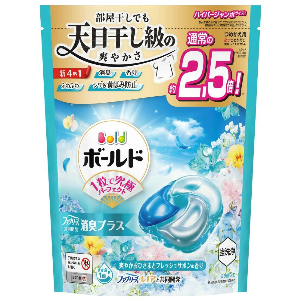 ボールドジェルボール4D爽やかフレッシュフラワーサボンの香りつめかえハイパージャンボサイズ × 10点 #hrm-4987176292643 洗濯機用品 ボールドジェルボール4D爽やかフレッシュフラワーサボンの香りつめかえハイパージャンボサイズ × 10点 #hrm-4987176292643 洗濯機用品