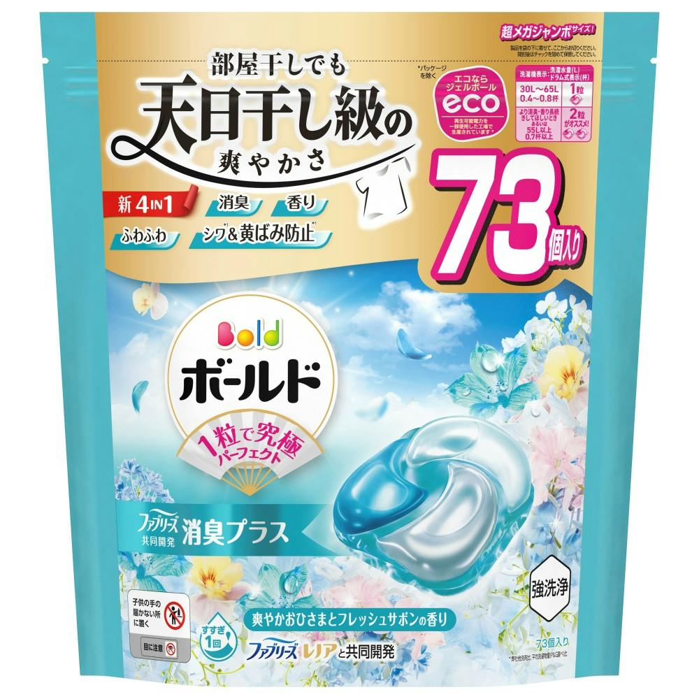 ボールドジェルボール4D爽やかフレッシュフラワーサボンの香り