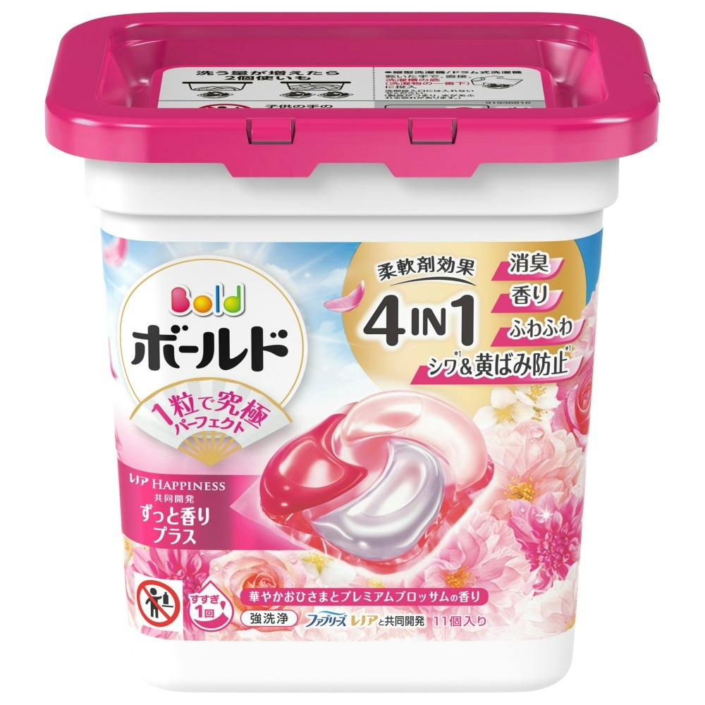 ボールドジェルボール4D華やかプレミアムブロッサムの香り本体 ×1点 hrm#4987176292377 洗濯機用品 ボールドジェルボール4D華やかプレミアムブロッサムの香り本体 ×1点 hrm#4987176292377 洗濯機用品