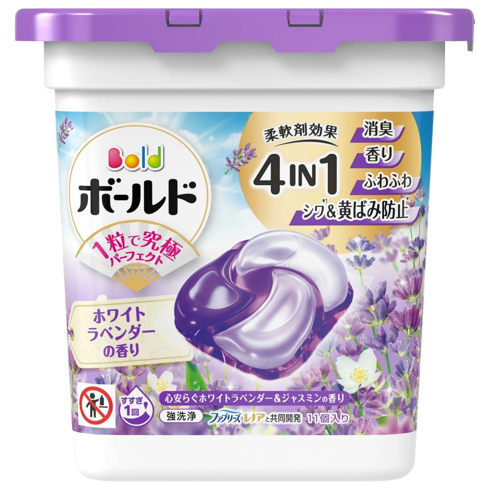 【値下げ】ボールド ジェルボール 部屋干し ハーバルグリーンの香り 22個 値下げ】ボールド ジェルボール 部屋干し ハーバルグリーンの