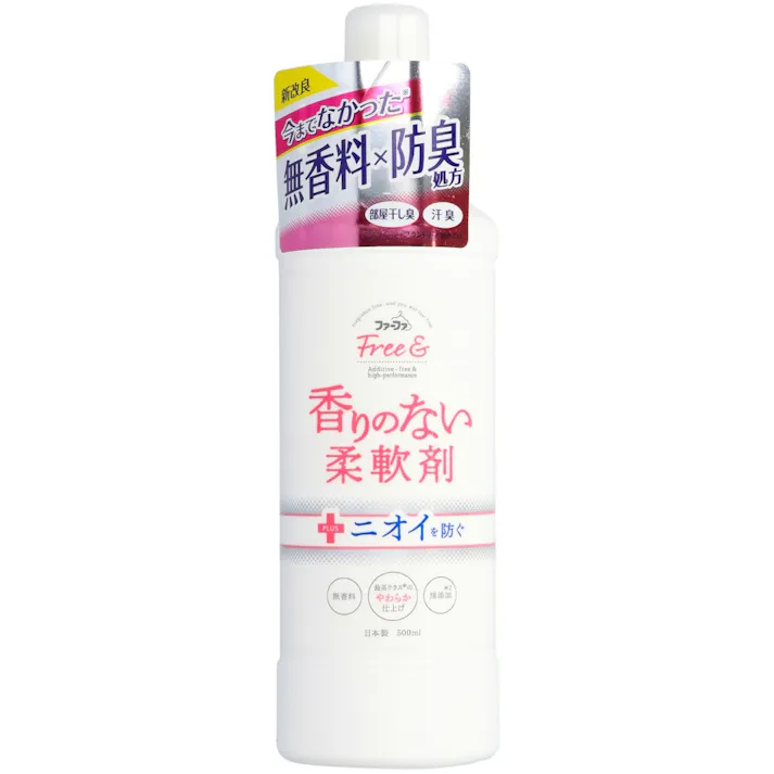 ファーファ フリー& 柔軟剤 無香料 本体 500ml ×1点【送料込み】 #hrm-4902135322490