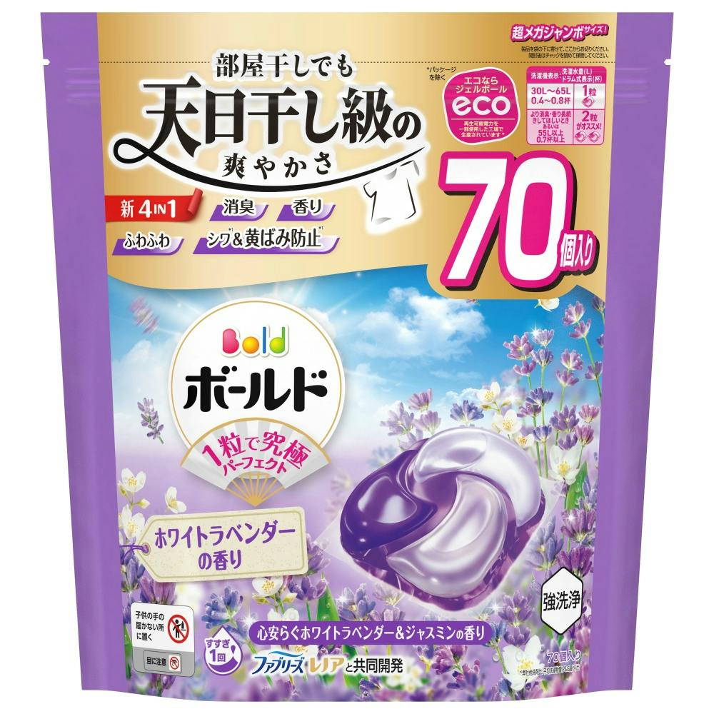 ボールドジェルボール4D心安らぐホワイトラベンダー