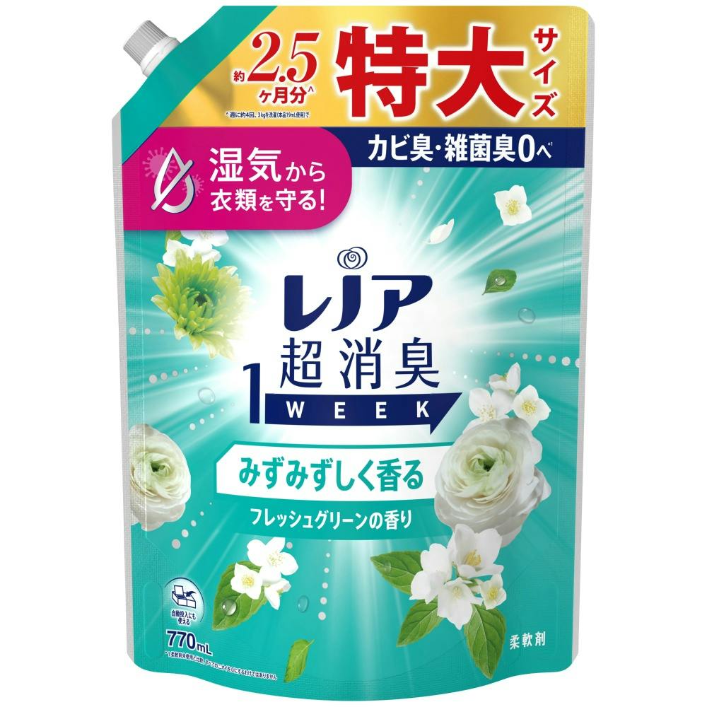 レノア超消臭1weekみずみずしく香るフレッシュグリーンの香りつめかえ用特大サイズ × 8点 #hrm-4987176312464 洗濯機用品 レノア超消臭1weekみずみずしく香るフレッシュグリーンの香りつめかえ用特大サイズ × 8点 #hrm-4987176312464 洗濯機用品