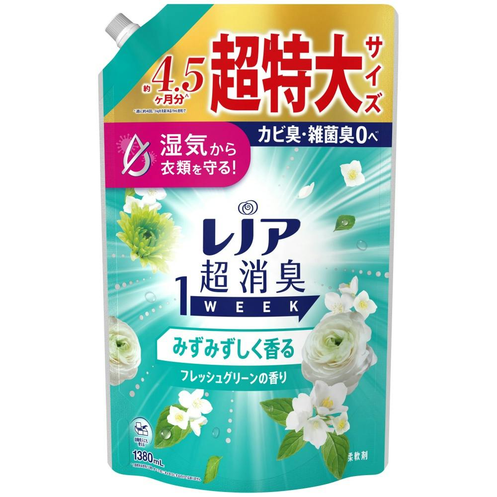 レノア超消臭1weekみずみずしく香るフレッシュグリーンの香りつめかえ用超特大サイズ ×1点 #hrm-4987176312761 洗濯機用品 レノア超消臭1weekみずみずしく香るフレッシュグリーンの香りつめかえ用超特大サイズ ×1点 #hrm-4987176312761 洗濯機用品