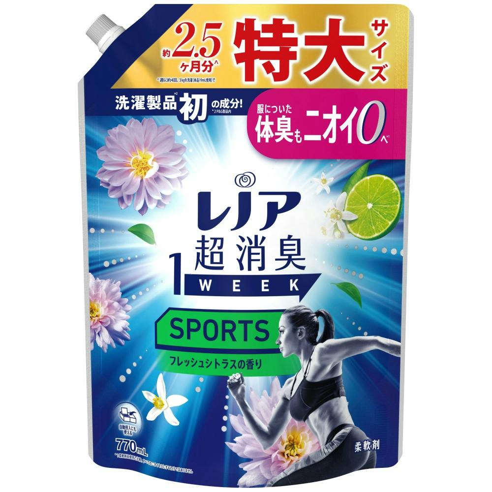 レノア超消臭1weekSPORTSフレッシュシトラスの香りつめかえ用特大サイズ × 8点 #hrm-4987176312426 洗濯機用品 レノア超消臭1weekSPORTSフレッシュシトラスの香りつめかえ用特大サイズ × 8点 #hrm-4987176312426 洗濯機用品