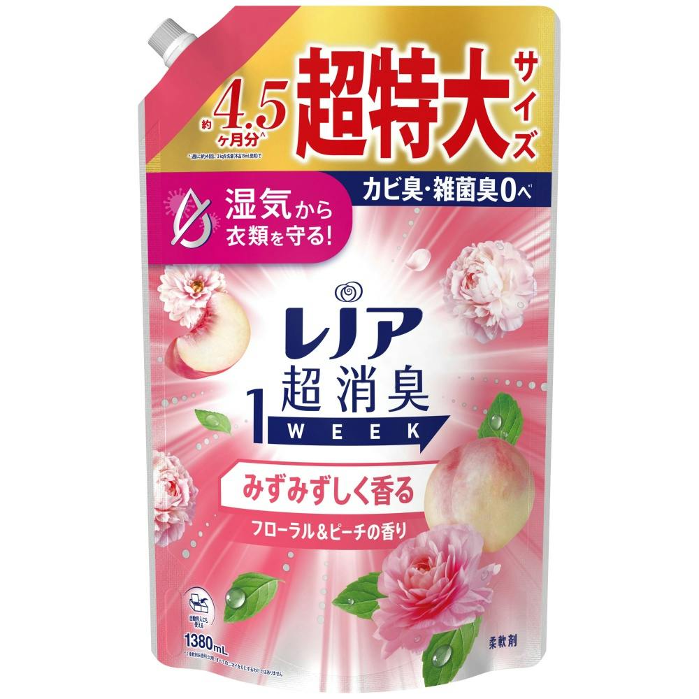 レノア超消臭1weekみずみずしく香るフローラル&ピーチの香りつめかえ用超特大サイズ ×1点 #hrm-4987176312693 洗濯機用品 レノア超消臭1weekみずみずしく香るフローラル&ピーチの香りつめかえ用超特大サイズ ×1点 #hrm-4987176312693 洗濯機用品