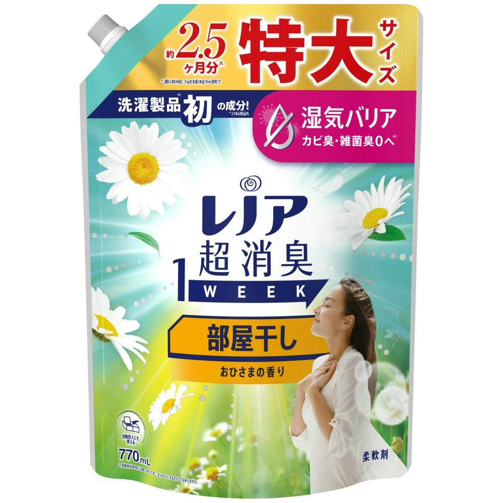レノア超消臭1week部屋干しおひさまの香りつめかえ用特大サイズ × 8点 #hrm-4987176312570 洗濯機用品 レノア超消臭1week部屋干しおひさまの香りつめかえ用特大サイズ × 8点 #hrm-4987176312570 洗濯機用品