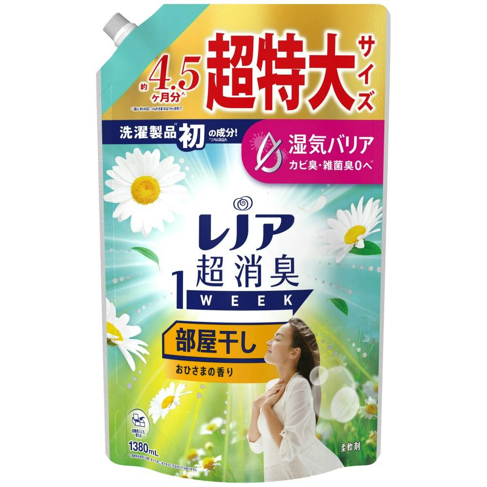 レノア超消臭1week部屋干しおひさまの香りつめかえ用超特大サイズ × 6点 #hrm-4987176312808 洗濯機用品 レノア超消臭1week部屋干しおひさまの香りつめかえ用超特大サイズ × 6点 #hrm-4987176312808 洗濯機用品