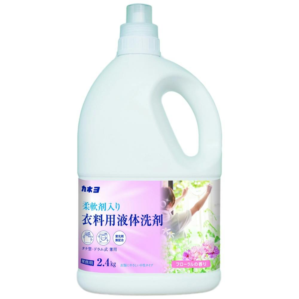 6点まとめ買い】柔軟剤入り無香料衣料用洗剤 × 6点 hrm