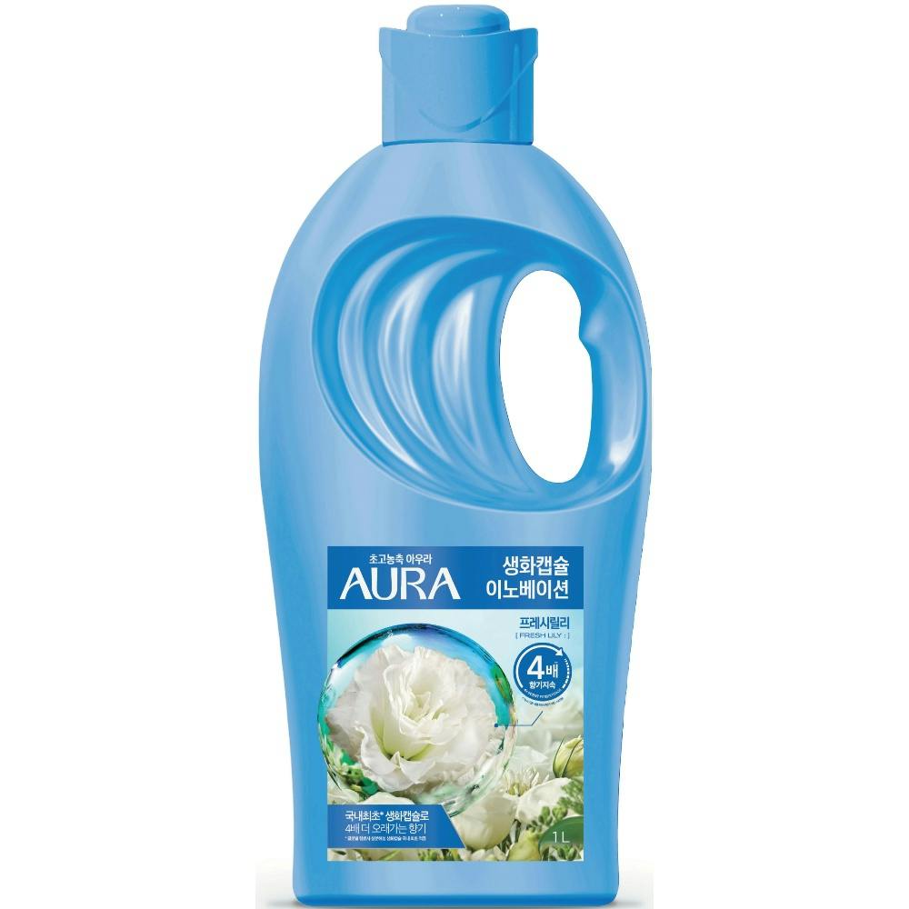 香りサフロン柔軟剤 AURA生花カプセル フレッシュリリー 本体 ×1点 #hrm-4985275799285 洗濯機用品 香りサフロン柔軟剤 AURA生花カプセル フレッシュリリー 本体 ×1点 #hrm-4985275799285 洗濯機用品