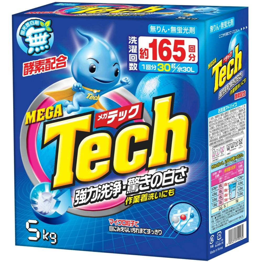 KebN ^ PUT ×1_ hrm-4985275799230 @pi