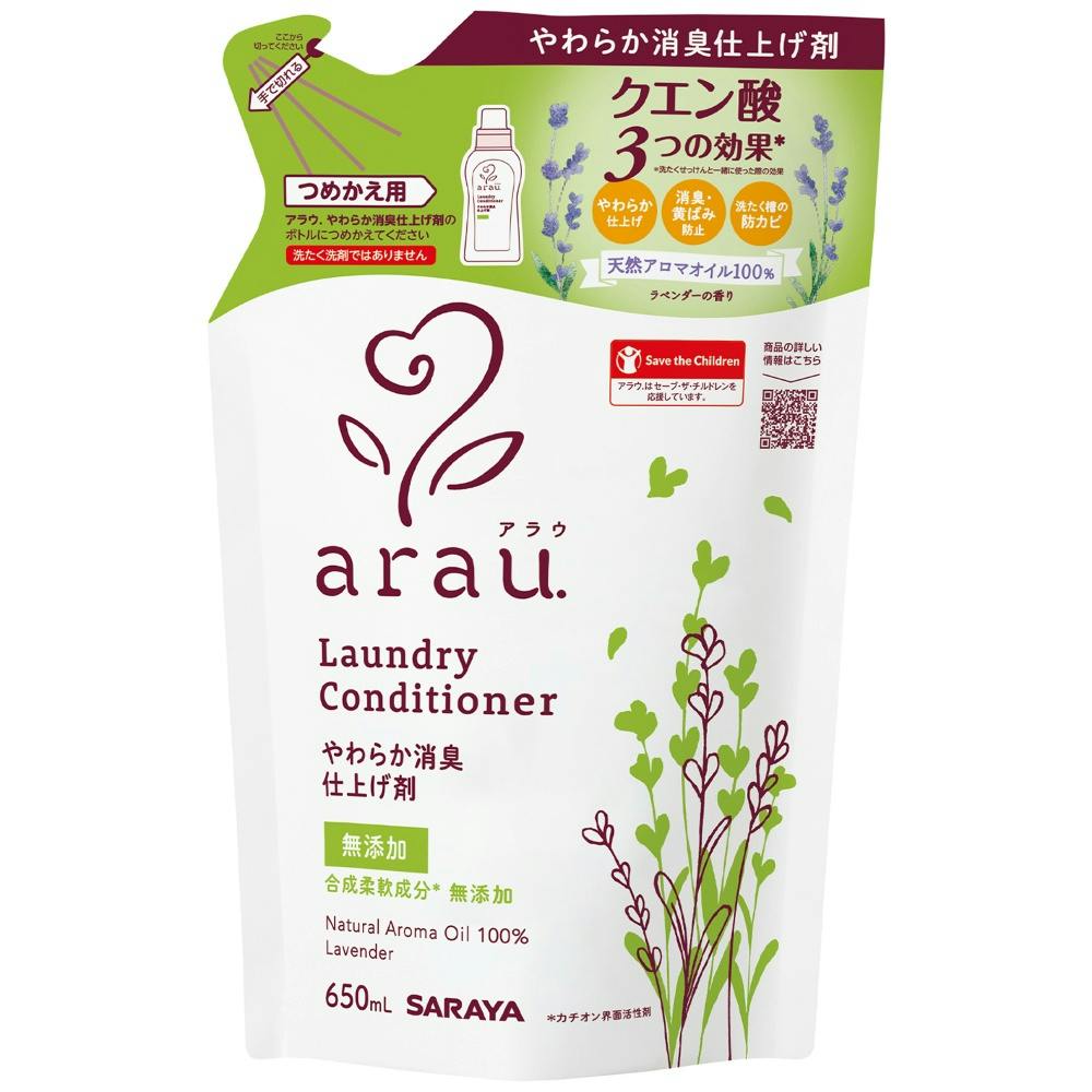 アラウ洗たく用リンス仕上剤詰替用650ml ×1点 #hrm-4973512255052 洗濯機用品 アラウ洗たく用リンス仕上剤詰替用650ml ×1点 #hrm-4973512255052 洗濯機用品