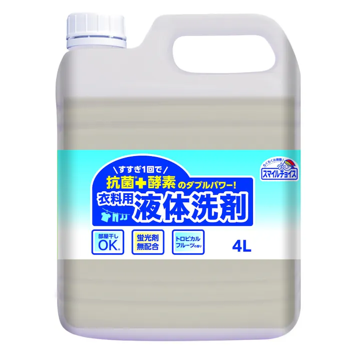 【3点まとめ買い】スマイルチョイス衣料用洗剤 × 3点【送料込み】 #hrm-4978951061134