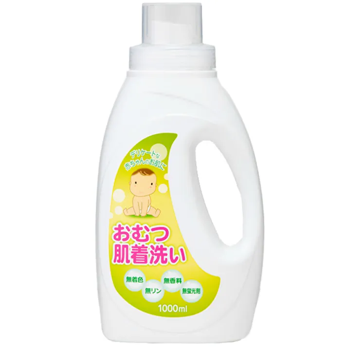 おむつ肌着洗い液体洗剤 1kg ×1点【送料込み】 #hrm-4903367303189