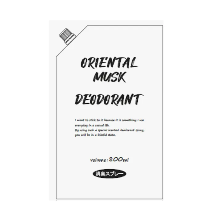 【12点まとめ買い】オリエンタルムスク消臭剤詰替用 × 12点【送料込み】 #hrm-4903367093684