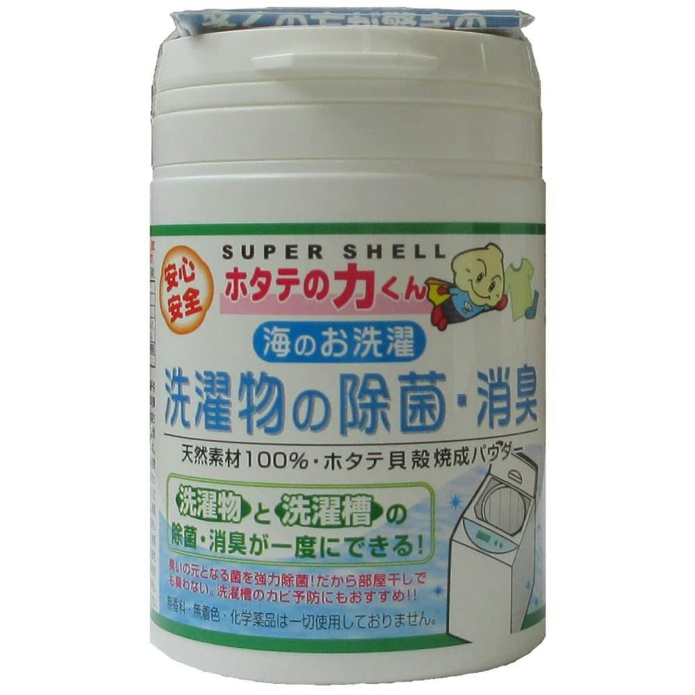 海のお洗濯・洗濯物の除菌・消臭 × 24点 #hrm-4984090993182 洗濯機用品 海のお洗濯・洗濯物の除菌・消臭 × 24点 #hrm-4984090993182 洗濯機用品