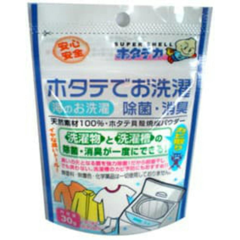 ホタテの力くん お洗濯 除菌・消臭 30g ×1点 #hrm-4984090993281 洗濯機用品 ホタテの力くん お洗濯 除菌・消臭 30g ×1点 #hrm-4984090993281 洗濯機用品