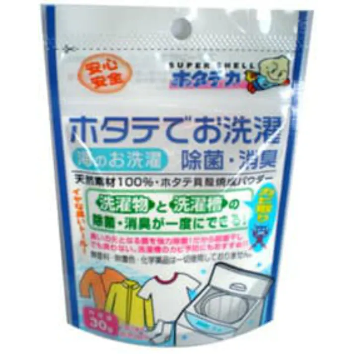 【8点まとめ買い】ホタテの力くん お洗濯 除菌・消臭 30g × 8点【送料込み】 #hrm-4984090993281