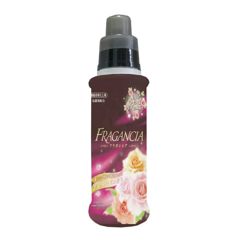 フラガンシア 濃縮柔軟剤 プリマローズの香り 本体 600ml × 20点 #hrm-4903367305442 洗濯機用品 フラガンシア 濃縮柔軟剤 プリマローズの香り 本体 600ml × 20点 #hrm-4903367305442 洗濯機用品