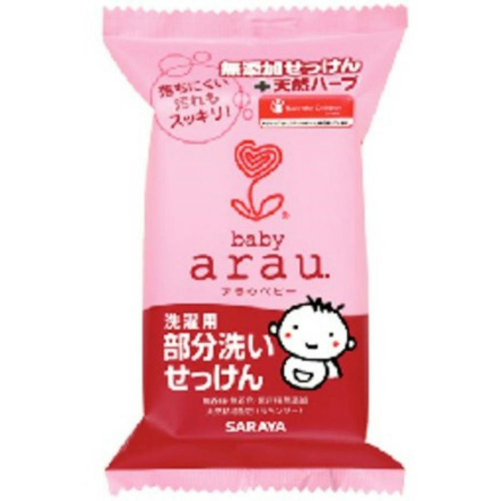 アラウ.ベビー 洗濯用部分洗いせっけん 110g ×1点 #hrm-4973512257742 洗濯機用品 アラウ.ベビー 洗濯用部分洗いせっけん 110g ×1点 #hrm-4973512257742 洗濯機用品