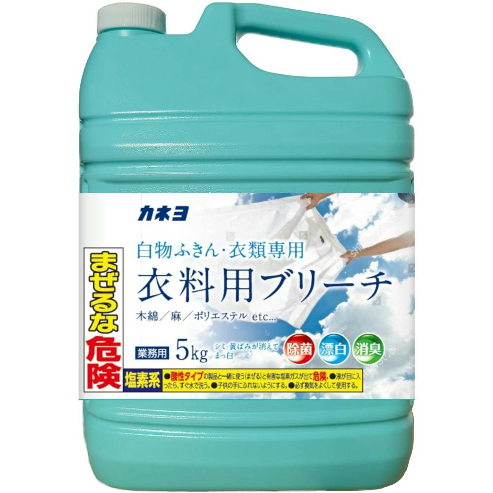 Jlu[` T × 3_ hrm-4901329190372 @pi