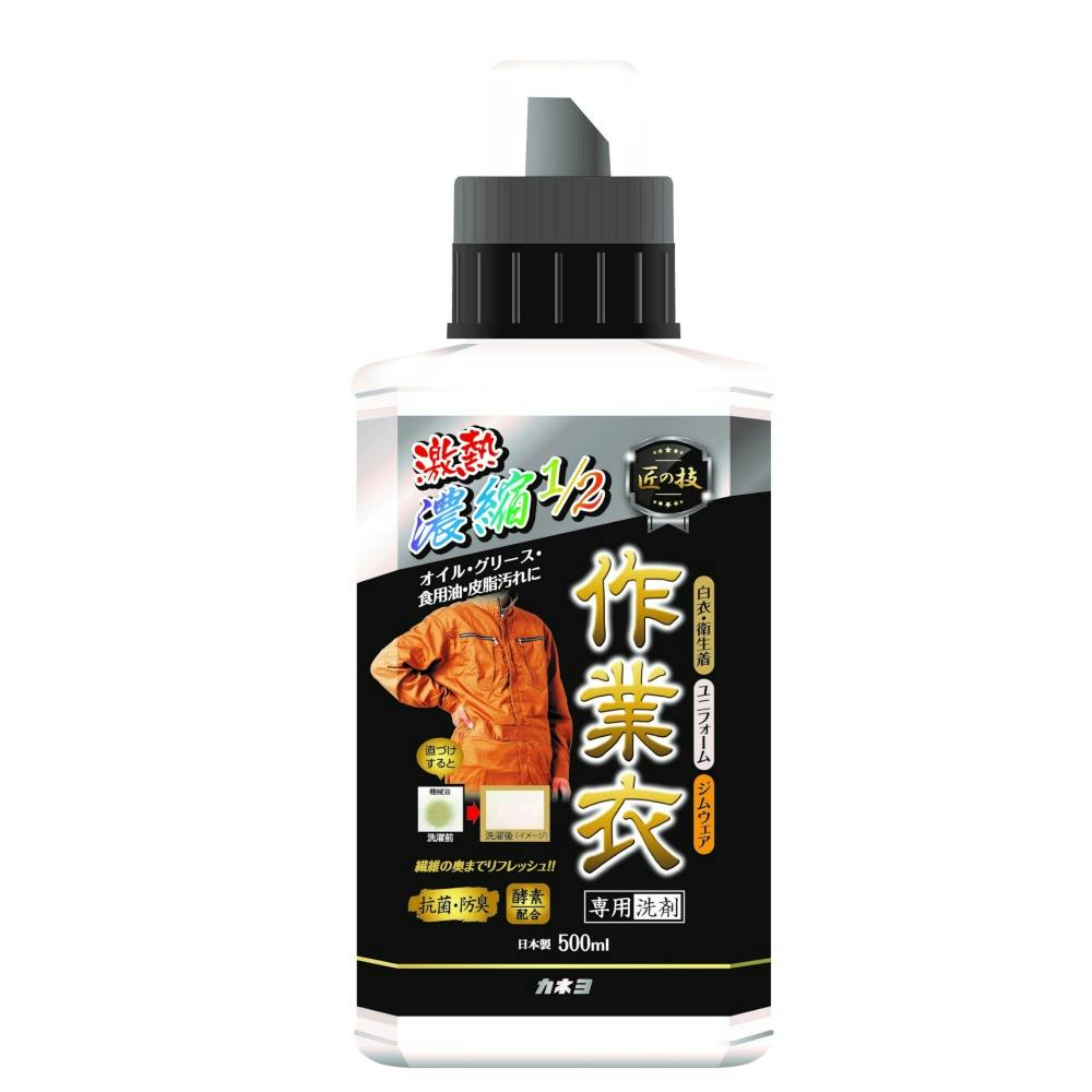 匠の技 濃縮作業衣洗剤 本体 500ml × 24点 #hrm-4901329230719 洗濯機用品 匠の技 濃縮作業衣洗剤 本体 500ml × 24点 #hrm-4901329230719 洗濯機用品