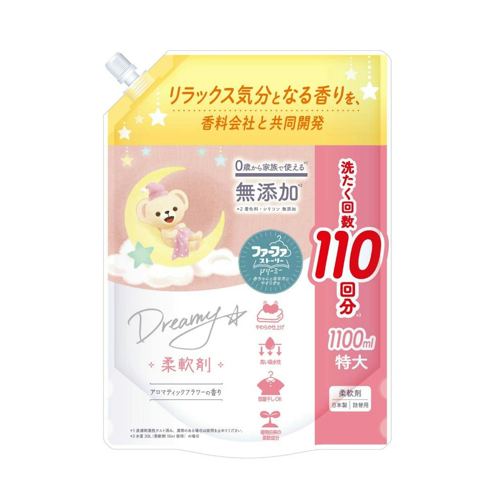 ファーファストーリードリーミー 柔軟剤 詰替 1100ml × 8点 #hrm-4902135670393 洗濯機用品 ファーファストーリードリーミー 柔軟剤 詰替 1100ml × 8点 #hrm-4902135670393 洗濯機用品