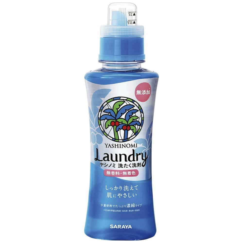 ヤシノミ洗たく洗剤 濃縮タイプ 520ml ×1点 #hrm-4973512513428 洗濯機用品 ヤシノミ洗たく洗剤 濃縮タイプ 520ml ×1点 #hrm-4973512513428 洗濯機用品