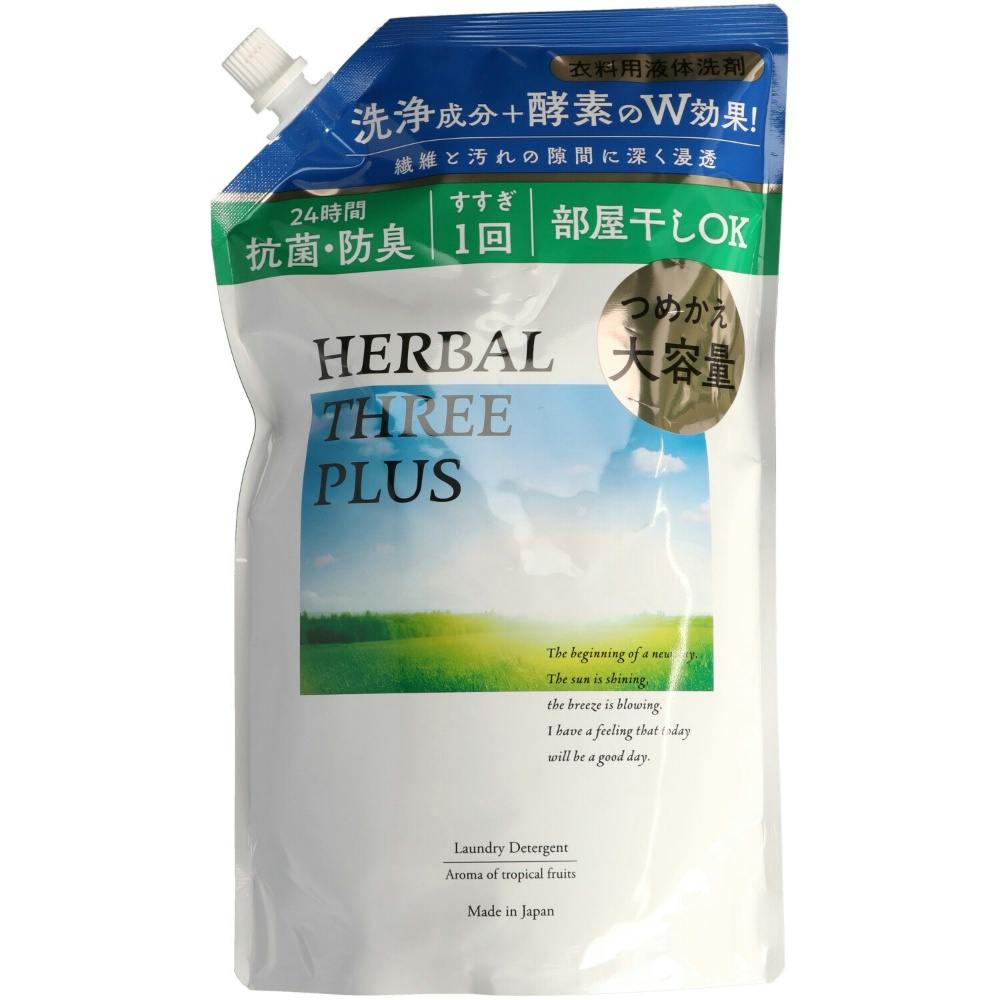ハーバルスリープラス詰替1KG × 12点 #hrm-4978951061103 洗濯機用品 ハーバルスリープラス詰替1KG × 12点 #hrm-4978951061103 洗濯機用品