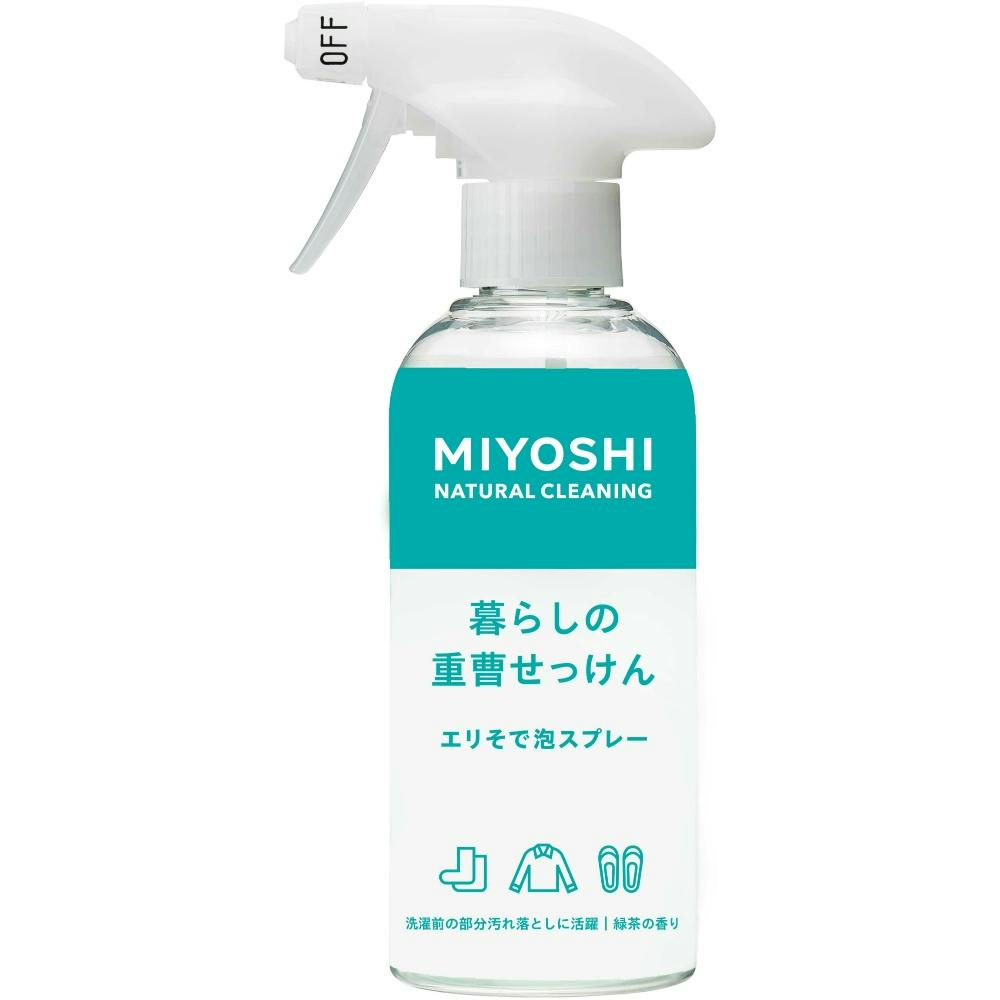 暮らしの重曹せっけんエリそで泡スプレー × 20点 hrm#4537130101988 洗濯機用品 暮らしの重曹せっけんエリそで泡スプレー × 20点 hrm#4537130101988 洗濯機用品