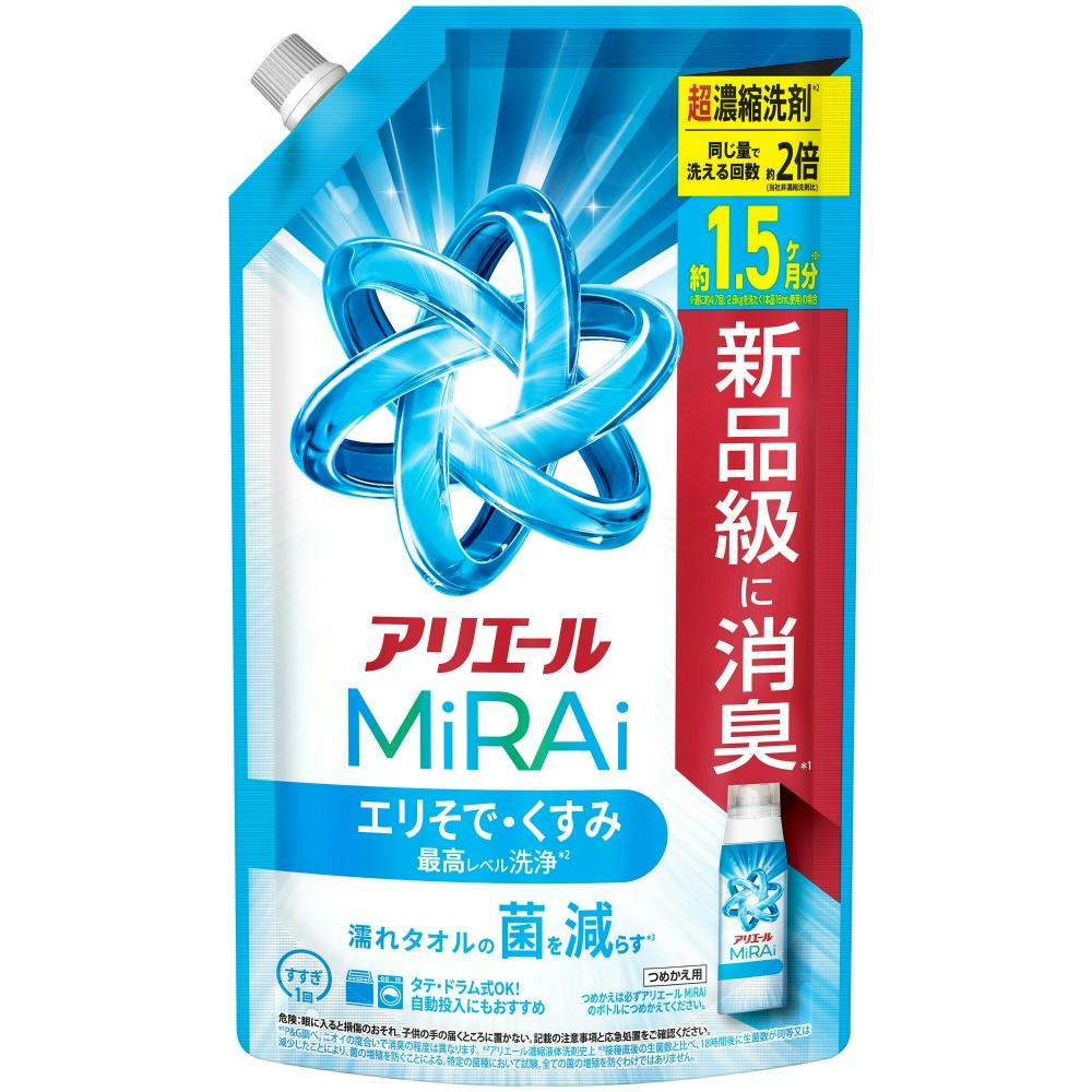 アリエールミライ MiRai 超濃縮 詰め替え つめかえ 特大サイズ(480g)×1点 洗濯 洗剤 #hrm-4987176318756 洗濯機用品 アリエールミライ MiRai 超濃縮 詰め替え つめかえ 特大サイズ(480g)×1点 洗濯 洗剤 #hrm-4987176318756 洗濯機用品