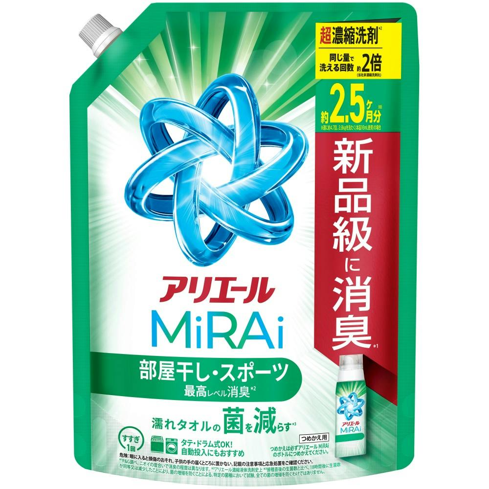 AG[~C MiRai ZkX|[c lߑւ ߂ W{TCYi800gj×1_   hrm4987176318831 @pi