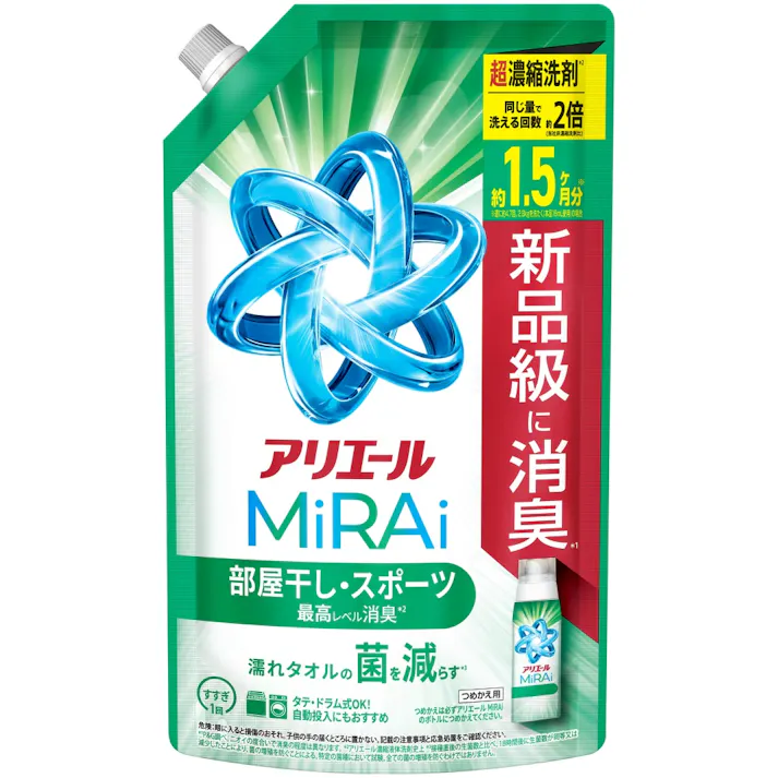 【10点まとめ買い】アリエールミライ MiRai 超濃縮部屋干し&スポーツ 詰め替え つめかえ 特大サイズ(480g)× 10点 洗濯 洗剤【送料込み】 #hrm-4987176318947