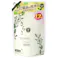 さらさ 洗剤ジェル つめかえ 超ジャンボサイズ 1.26kg ×1点【送料込み】天然洗浄成分 洗濯洗剤 P&G #hrm-4987176304148