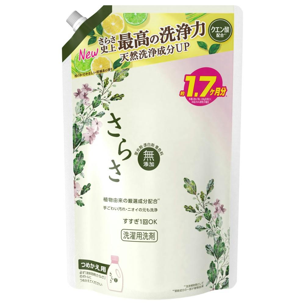 さらさ洗剤ジェル 詰替 超ジャンボサイズ6個 さらさ洗剤ジェルつめかえ超ジャンボサイズ × 6点 ×1点 hrm