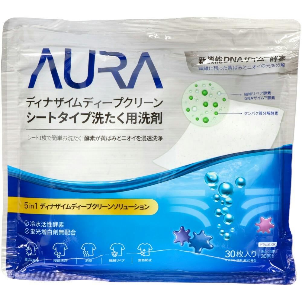 AURAディナザイムディープクリーンシート洗剤30枚 × 30点 #hrm-4985275798691 洗濯機用品 AURAディナザイムディープクリーンシート洗剤30枚 × 30点 #hrm-4985275798691 洗濯機用品