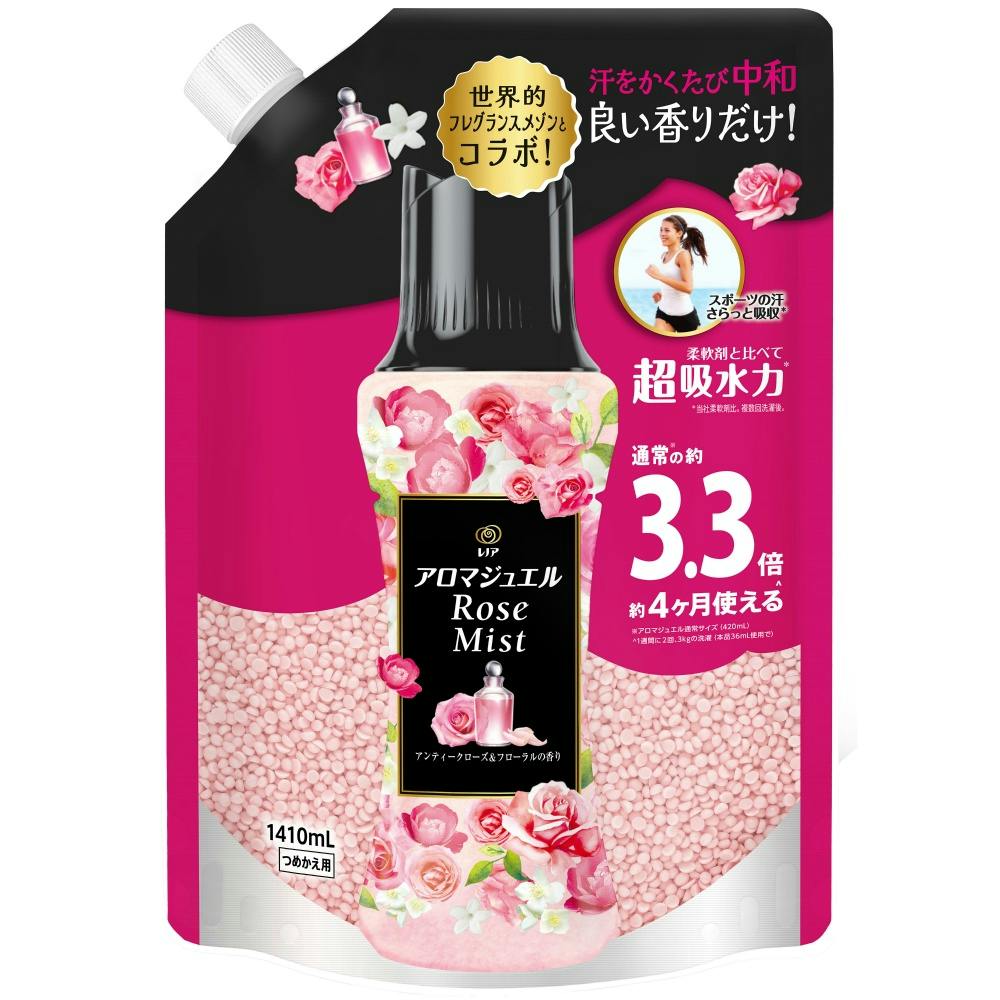 レノアアロマジュエル アンティークローズ&フローラルの香りつめかえ用超特大サイズ ×1点 #hrm-4987176242259 洗濯機用品 レノアアロマジュエル アンティークローズ&フローラルの香りつめかえ用超特大サイズ ×1点 #hrm-4987176242259 洗濯機用品