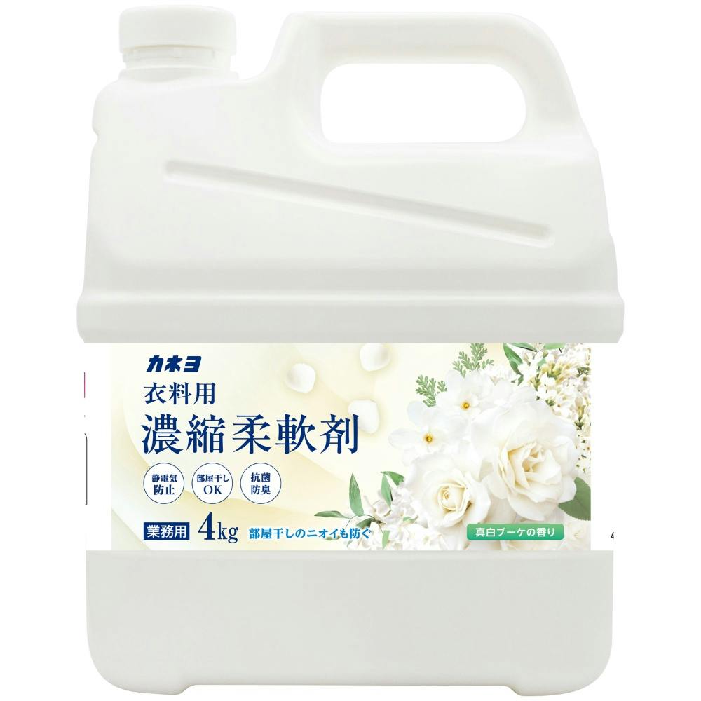 濃縮柔軟剤真白ブーケの香り 4kg × 3点 #hrm-4901329280622 洗濯機用品 濃縮柔軟剤真白ブーケの香り 4kg × 3点 #hrm-4901329280622 洗濯機用品