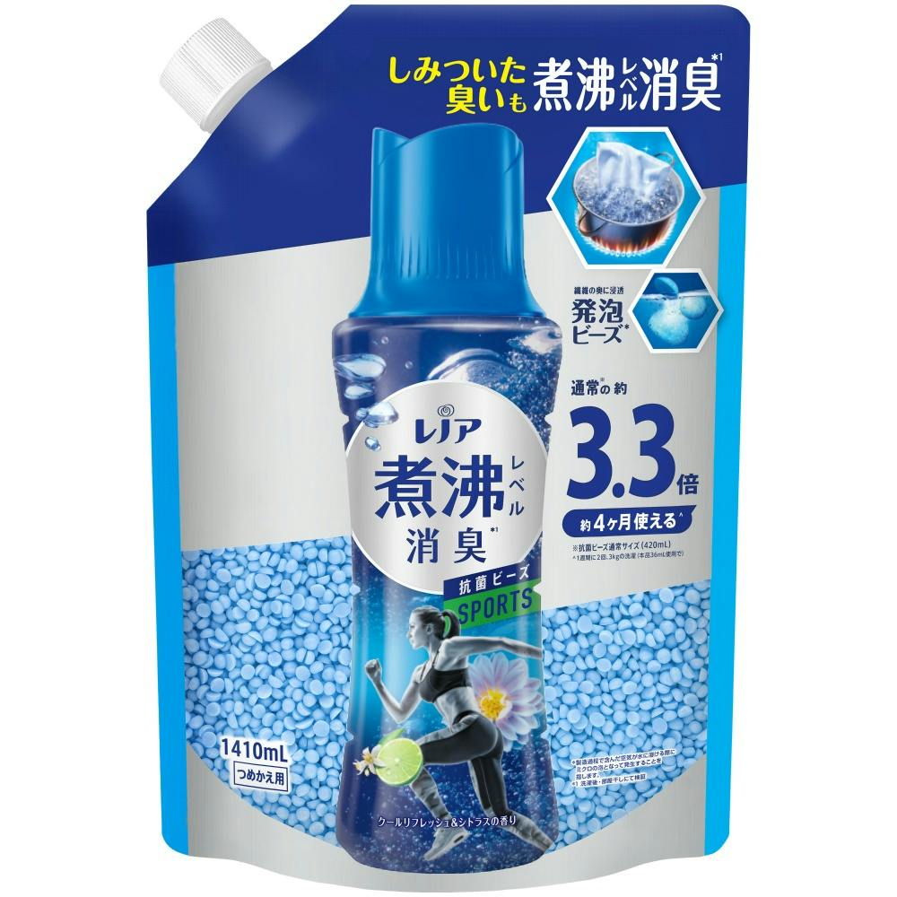レノア煮沸レベル消臭抗菌ビーズ スポーツ クールリフレッシュ&シトラスの香り つめかえ用超特大 1410ml ×1点 #hrm-4987176243928 洗濯機用品 レノア煮沸レベル消臭抗菌ビーズ スポーツ クールリフレッシュ&シトラスの香り つめかえ用超特大 1410ml ×1点 #hrm-4987176243928 洗濯機用品