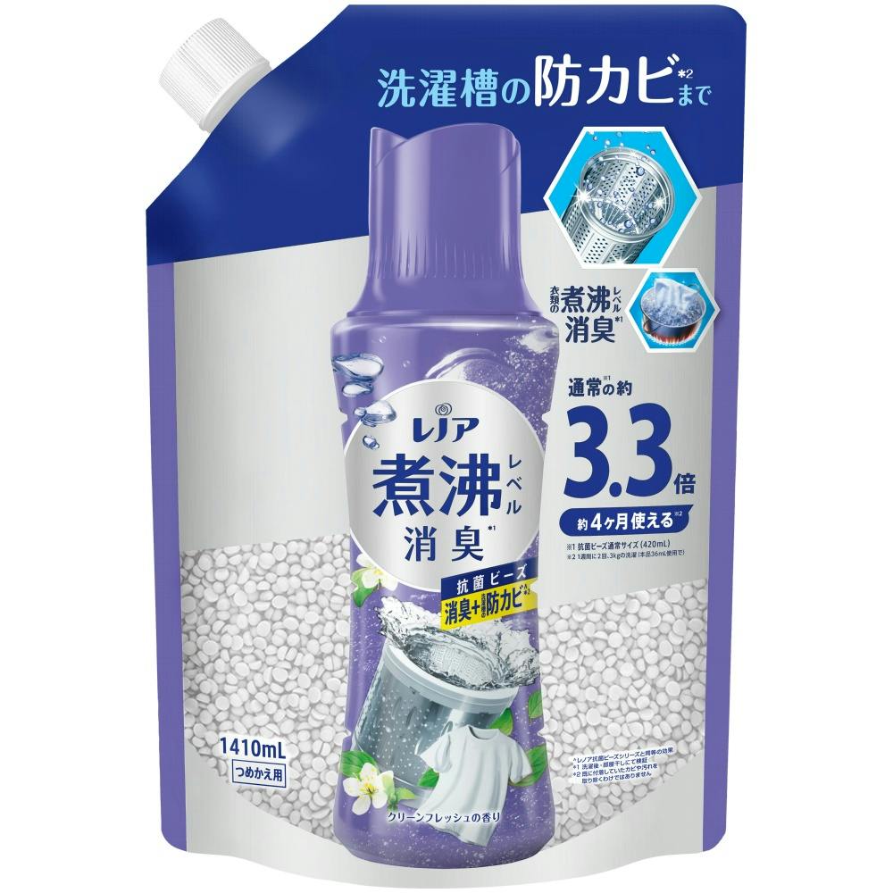 レノア煮沸レベル消臭抗菌ビーズ 洗濯槽の防カビ クリーンフレッシュの香りつめかえ用超特大 ×1点 #hrm-4987176247483 洗濯機用品 レノア煮沸レベル消臭抗菌ビーズ 洗濯槽の防カビ クリーンフレッシュの香りつめかえ用超特大 ×1点 #hrm-4987176247483 洗濯機用品