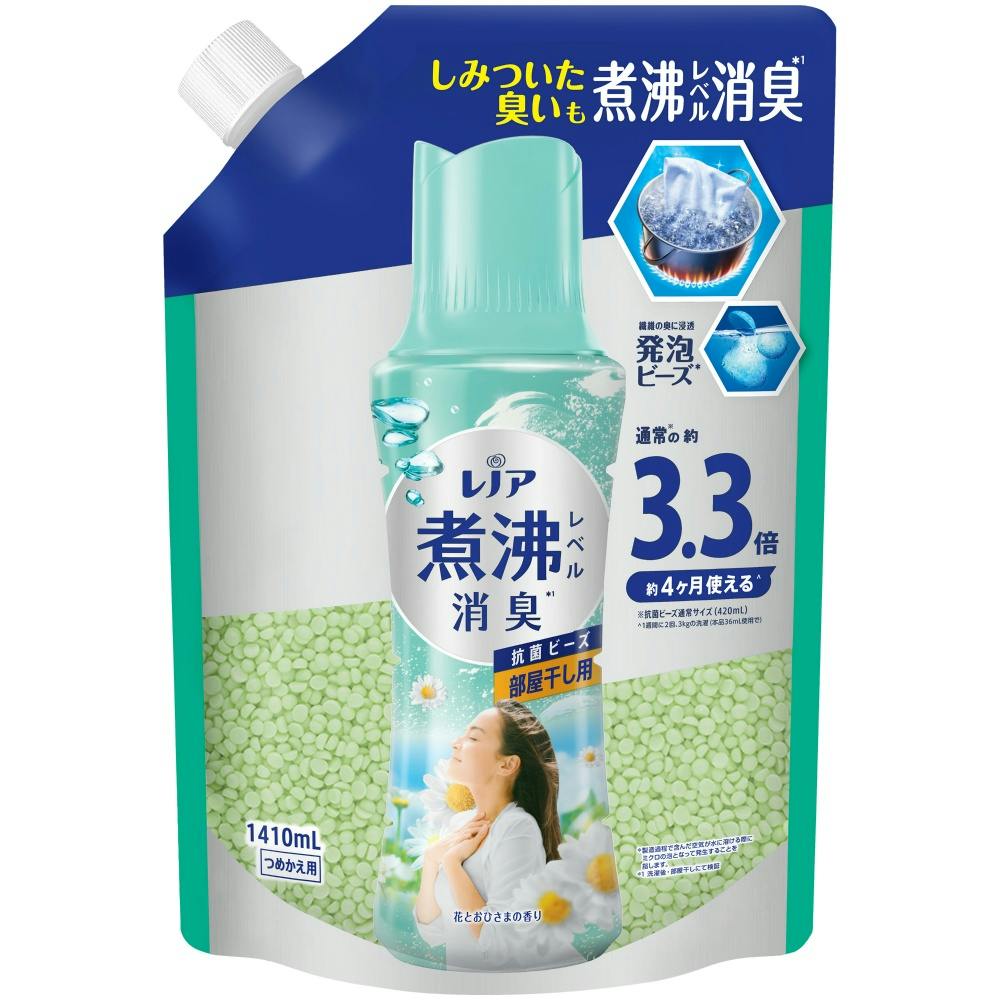 レノア煮沸レベル消臭抗菌ビーズ部屋干し 花とおひさまの香り つめかえ用超特大 1410ml ×1点 #hrm-4987176243942 洗濯機用品 レノア煮沸レベル消臭抗菌ビーズ部屋干し 花とおひさまの香り つめかえ用超特大 1410ml ×1点 #hrm-4987176243942 洗濯機用品